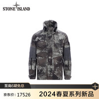 STONE ISLAND石头岛 24春夏 LOGO徽标迷彩拉链保暖外套 灰色 80154380-L