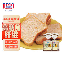 曼可顿 高纤全麦吐司面包 400g*2 手撕面包切片儿童早餐三明治 源头直发