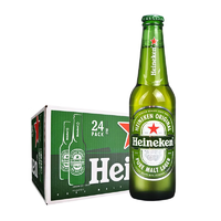 Heineken 喜力 荷兰原装进口330ML*24瓶