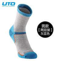悠途（UTO） UTO悠途 男女运动马拉松跑步骑行越野袜中筒速干防臭袜子2双装 男款灰蓝色 男 M（40-42）