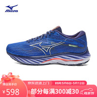 美津浓（MIZUNO）男子运动跑步鞋 缓震耐磨透气慢跑鞋WAVE RIDER 27 43码 05/蓝色/白色/橙红色