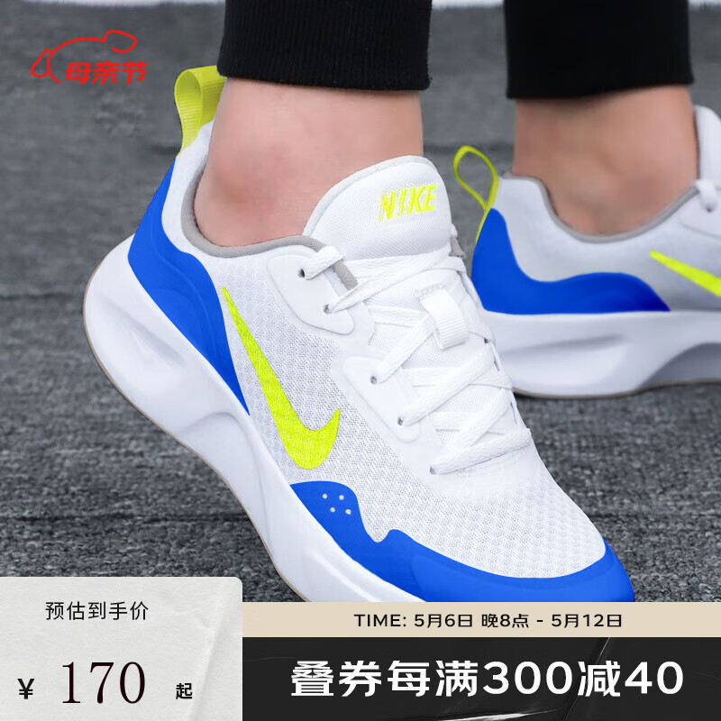 NIKE耐克女鞋春季网面轻便舒适休闲透气运动跑步鞋CJ3816-104 CJ3816-104 36