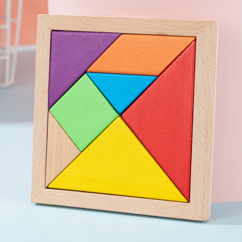 三格田（SANGTY）儿童七巧板智力拼图玩具立体积木四巧板拼装小一年级木制教具 七巧板16x16CM（尊品/全榉木）配说明书