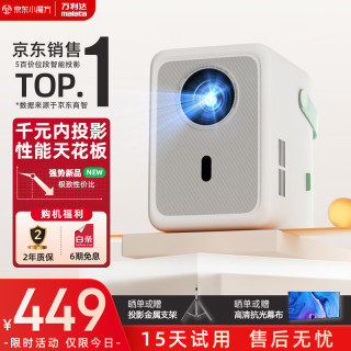 6639a4ed02add5018.jpg_d320.jpg