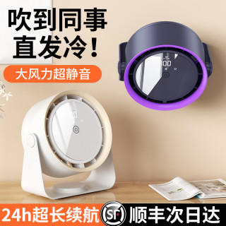 便宜小型电风扇 6639a748957266447.jpg_d320.jpg