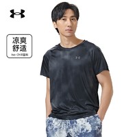 安德瑪 Iso-Chill 男子健身訓練運動短袖 1377882