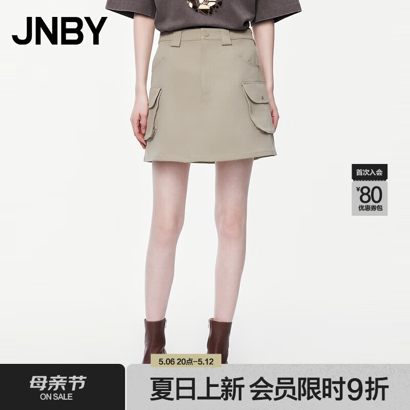 JNBY24夏半身裙女工装纯棉A型大口袋机车风5O5D15340 287/黄卡其 M