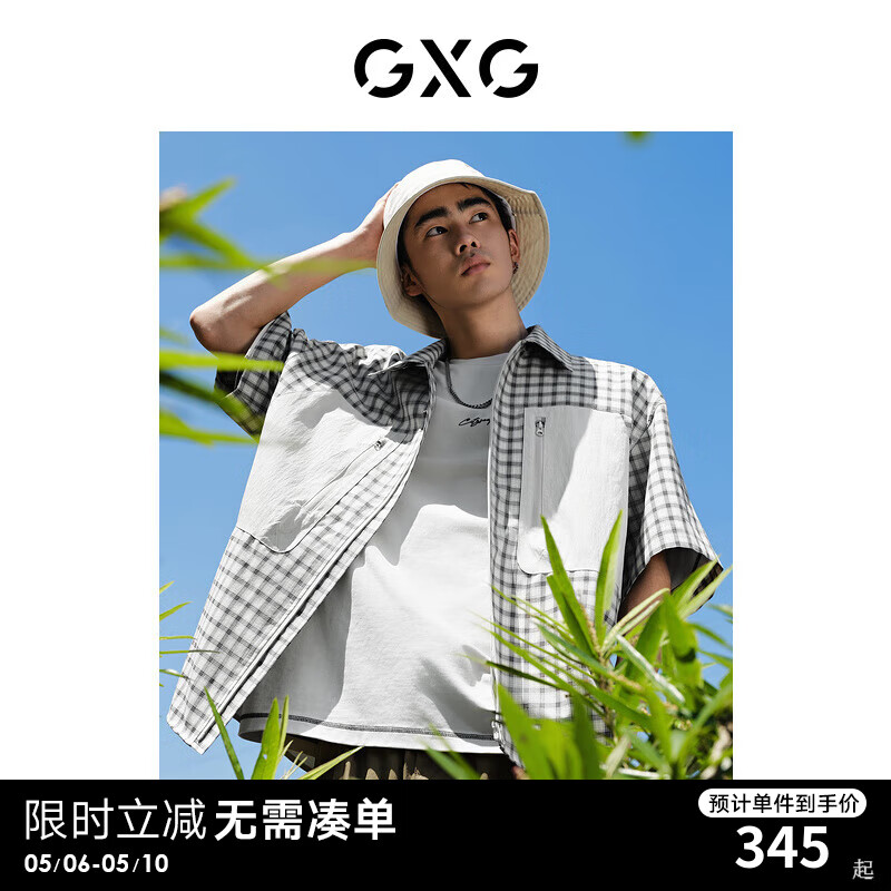 GXG男装 格纹设计户外风格休闲翻领短袖衬衫男上衣 24年夏 蓝色格纹 170/M