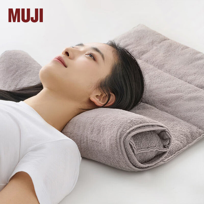 無印良品 MUJI 可自由调节高度的毛巾枕  枕头家用 JB19CC4S 浅灰色 60*140cm