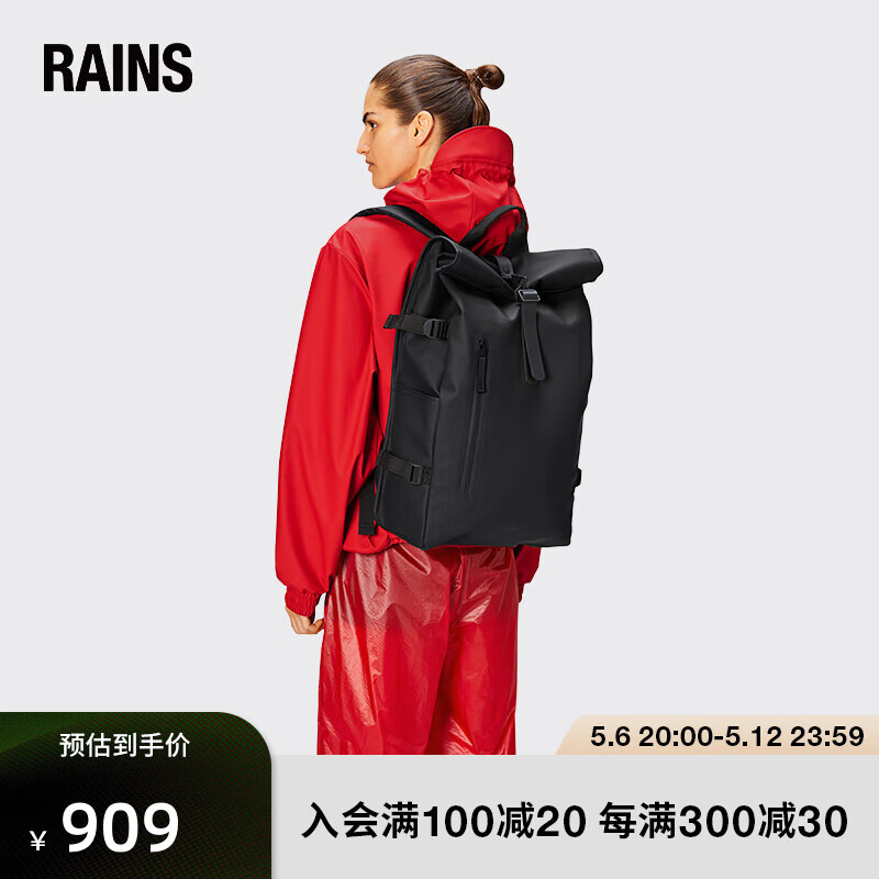 Rains防水大容量卷盖背包双肩包男女 Rolltop Rucksack Large W3 黑色