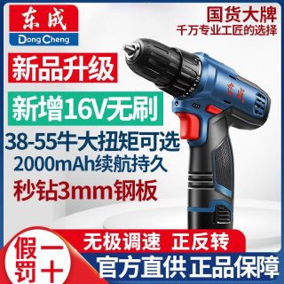 6639b8daa27eb5504.jpg_d320.jpg