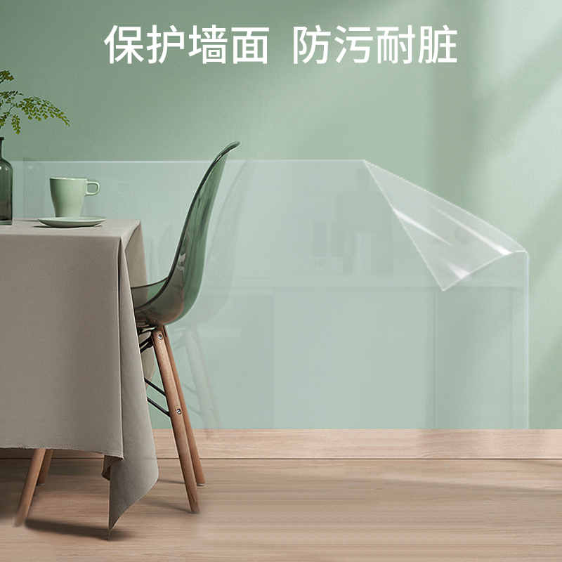 厨房防油污贴纸自粘纸耐高温透明防油烟灶台防水瓷砖墙面贴膜3M