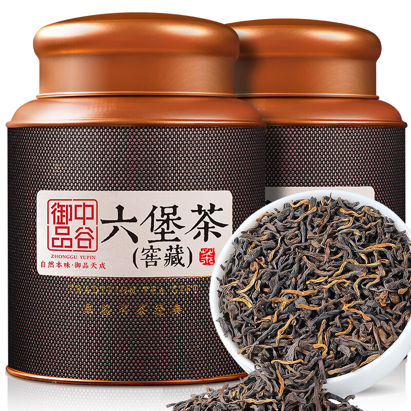 中谷御品茶叶 六堡茶黑茶 2016年特级窖藏广西梧州散茶熟茶茶叶礼盒500g