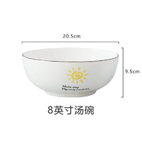 尚行知是 8英寸汤碗2个-景德镇陶瓷餐具隔热饭碗面碗微波炉适用