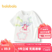 巴拉巴拉女童短袖T恤夏季2024纯棉卡通【迪士尼IP】 本白10101 160cm