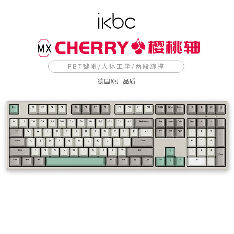ikbc C210工业灰键盘cherry樱桃键盘机械键盘办公电脑游戏键盘108键有线青轴 108键 工业灰