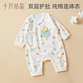 6639cb5b5903a8070.jpg_d320.jpg