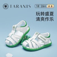 百亿补贴：TARANIS 泰兰尼斯 夏季儿童凉鞋宝宝鞋
