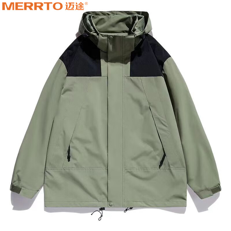 MERRTO 迈途 三防冲锋衣拼色机能山系外套B 绿色(男女同款)