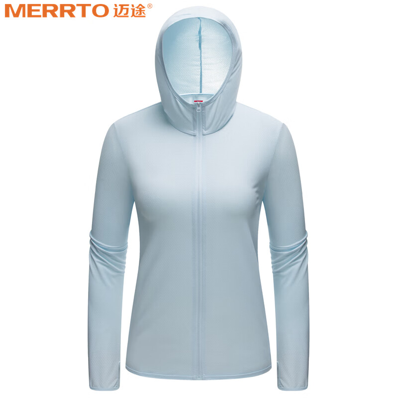 MERRTO 迈途 冰丝防晒衣情侣夏季连帽风衣超薄款透气户外钓鱼防晒服外套夹克D 浅蓝(女款) 2XL