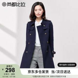 6639d483da2a32961.jpg_d320.jpg