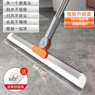 老拖把挤水器 6639d5b3f26c93322.jpg_d320.jpg