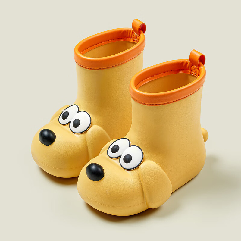 幸福玛丽（Cheerful Mario）大眼狗儿童雨靴防滑防水幼儿园男童水鞋宝宝雨鞋黄色内长15cm
