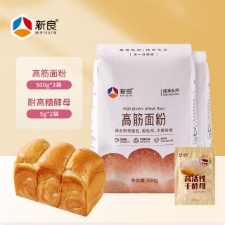 如何购买高筋面粉 6639e1dcb6c60247.jpg_d320.jpg