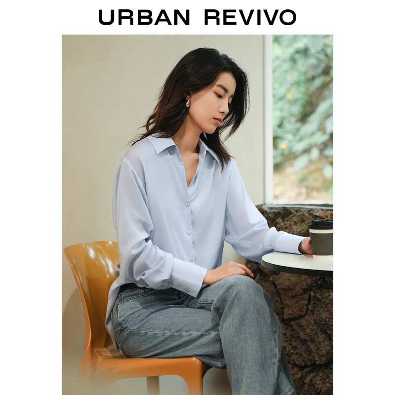 UR2024夏季女时尚通勤气质高级感显瘦开襟衬衫UWH240059 浅蓝 XS