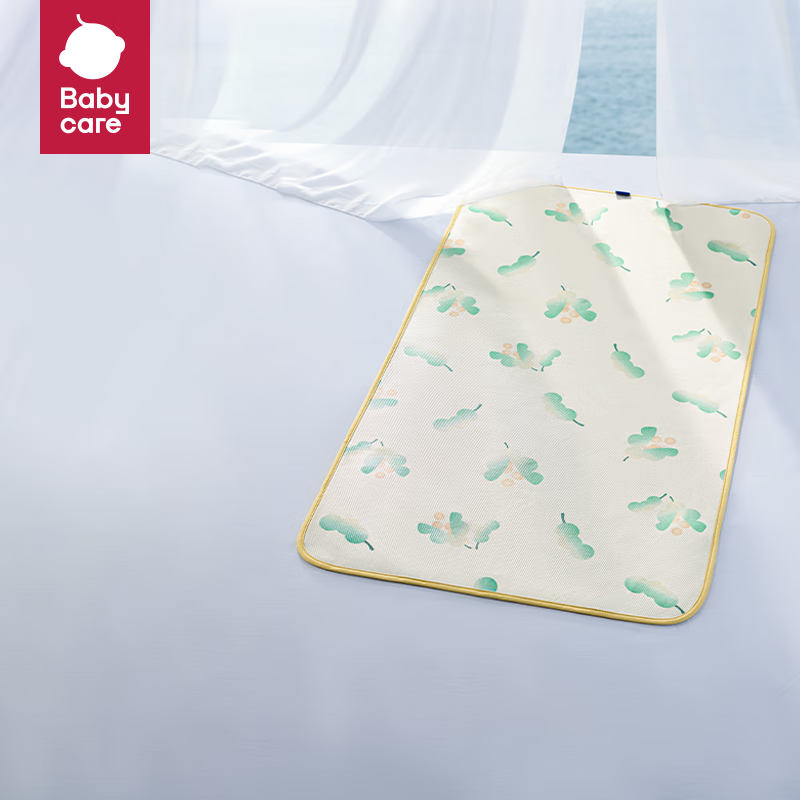 babycare 婴儿凉席  咯咕豆黄 56*100CM