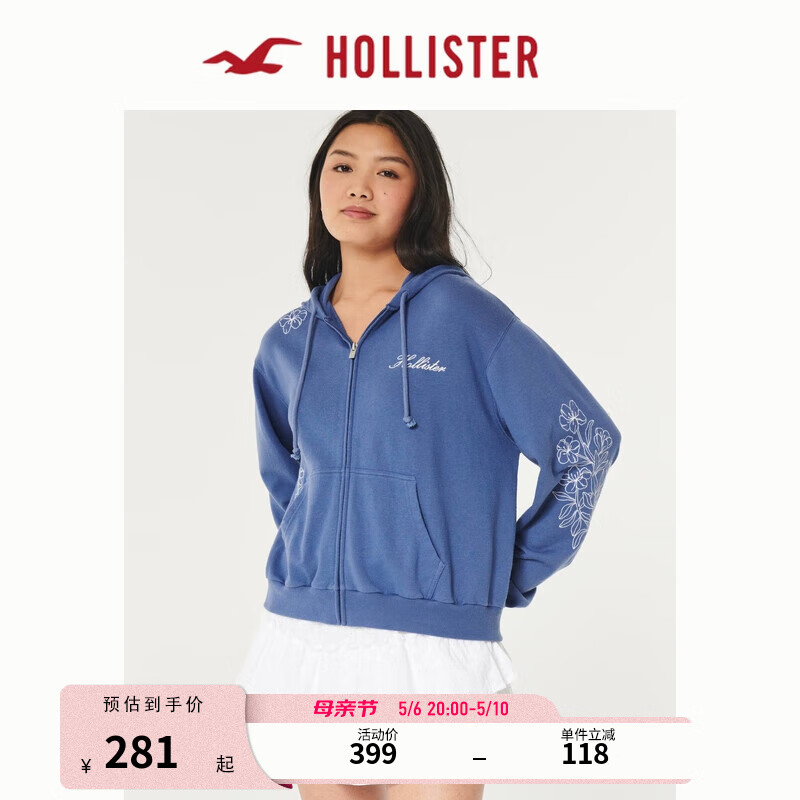 HOLLISTER24春夏美式宽松图案拉链帽衫卫衣外套女 358531-1 浅海军蓝色 L (165/100A)
