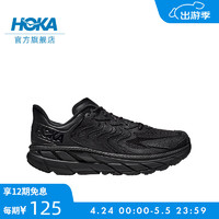 HOKA ONE ONE男女款夏季克利夫顿LS运动休闲鞋CLIFTON LS复古透气 黑色 / 柏油黑 37