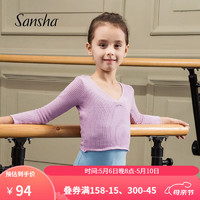 SANSHA 三沙 法國三沙兒童V領秋冬七分袖芭蕾舞蹈針織上衣外套80AG0002淺紫XXL-XXXL