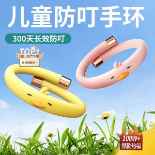 663a01f7dc19e5929.jpg_d320.jpg