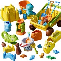 NUKied 纽奇 儿童玩具 恐龙沙滩玩具9件套