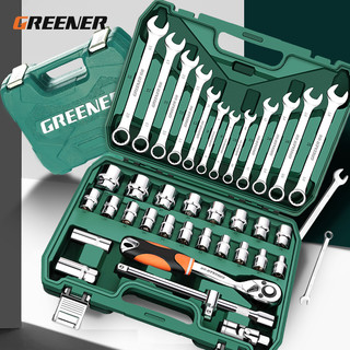 GREENER 绿林 37件套筒扳手工具套装大全汽修工具专用大全汽车维修修理汽保