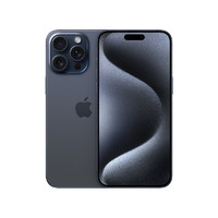 Apple 蘋果 iPhone 15 Pro Max (A3108) 256GB 藍色鈦金屬 支持移動聯通電信5G 雙卡雙待手機