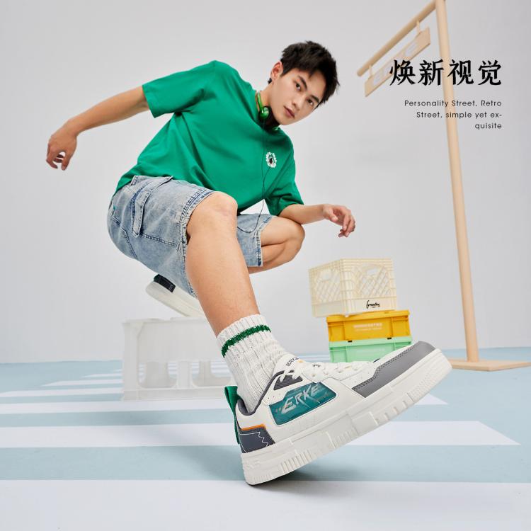 【微光】男滑板鞋舒适轻便拼色青耐磨休闲运动鞋百搭