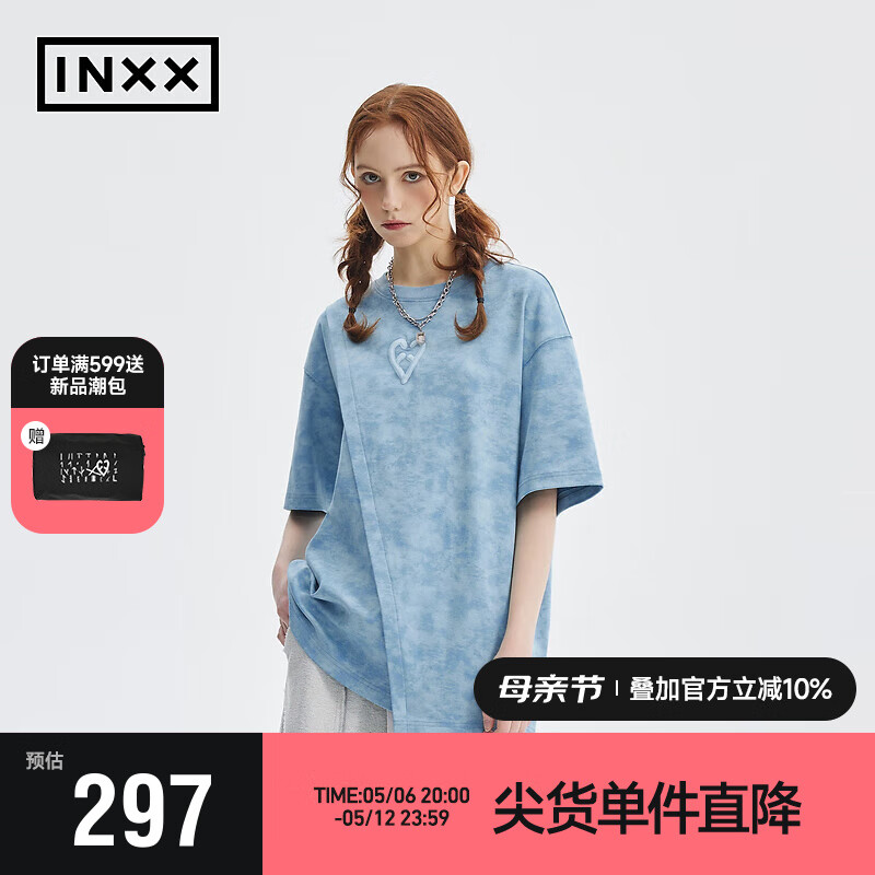 英克斯（inxx）APYD 时尚潮牌夏宽松短袖T恤男女同款APE2010593 海蓝色 M