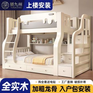 663a1d9f56d9f4780.jpg_d320.jpg