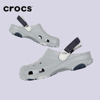 百億補貼：crocs 卡駱馳 特林洞洞鞋男鞋女鞋淺灰色休閑鞋沙灘鞋運動包頭涼鞋