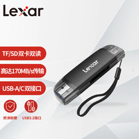 Lexar 雷克沙 USB3.2高速讀卡器TF/SD二合一USB-A/C雙接口便攜