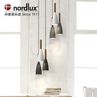 Nordlux 诺乐适 全光谱北欧诺乐适nordlux现代黑白灰极简个性吧台卧室床头小吊灯