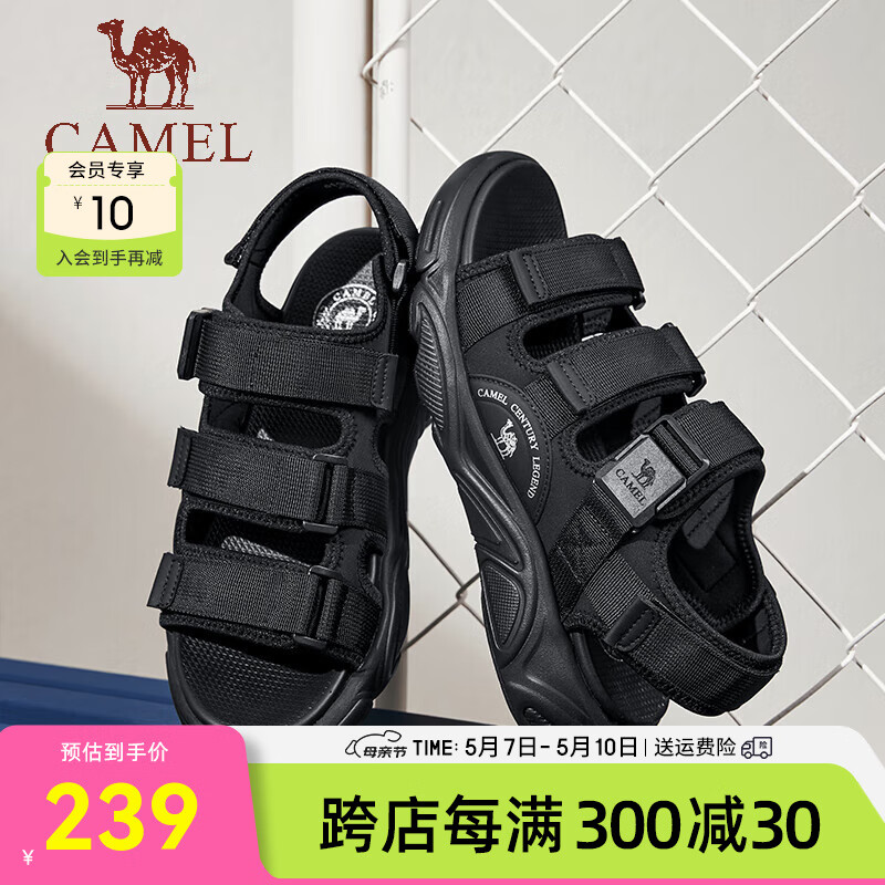 骆驼（CAMEL）时尚机能运动凉鞋2024夏季透气清爽舒适休闲男鞋 G14M220643 黑色 38
