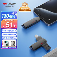?？低?X307C USB 3.1 U盤 灰色 128GB USB-A/Type-C雙口