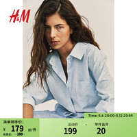 H&M女装上衣2024夏季女士简约风休闲时尚亚麻混纺衬衫1027844 浅蓝色 155/80 XS