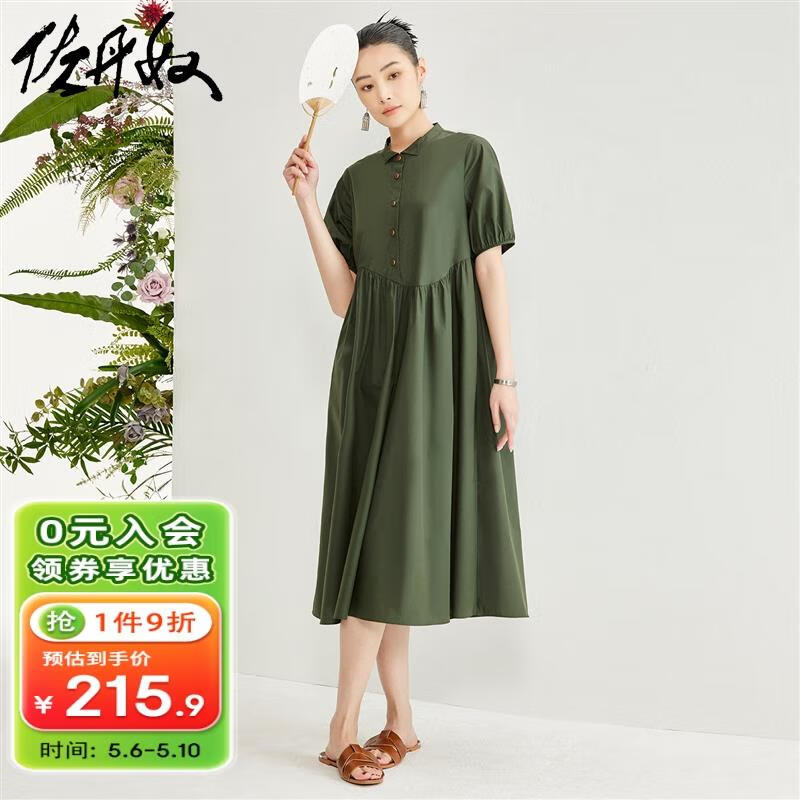 663ab76558dc18771.jpg