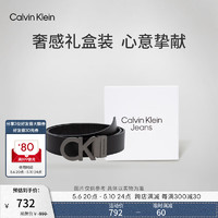Calvin Klein Jeans男士真皮休闲双面金属字母带头牛皮腰带HC551H19 003-太空黑 85cm