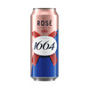 1664凱旋 桃紅+白啤 500ml*2罐