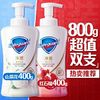 88VIP：Safeguard 舒膚佳 凈透泡沫沐浴露 400g（送補充裝200g）